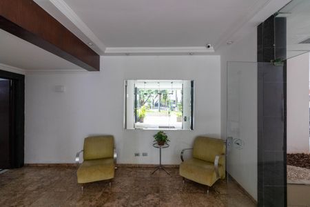 Apartamento para alugar com 53m², 1 quarto e 1 vagaHall de entrada