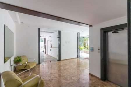 Apartamento para alugar com 53m², 1 quarto e 1 vagaHall de entrada