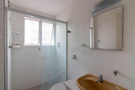 Apartamento para alugar com 53m², 1 quarto e 1 vagaBanheiro