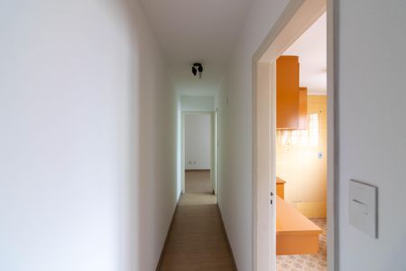 Apartamento para alugar com 53m², 1 quarto e 1 vagaCorredor