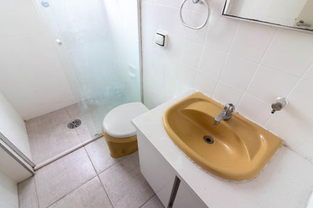 Apartamento para alugar com 53m², 1 quarto e 1 vagaBanheiro