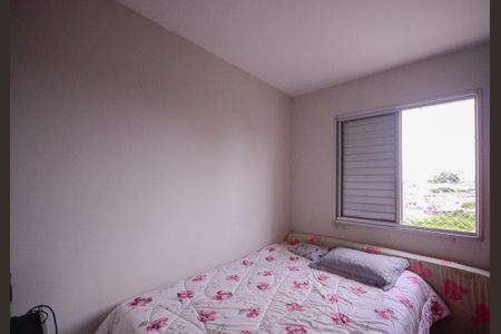 Apartamento para alugar com 48m², 2 quartos e 1 vagaQuarto 1 