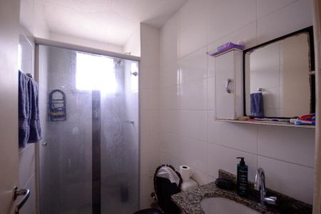 Apartamento para alugar com 48m², 2 quartos e 1 vagaBanheiro 