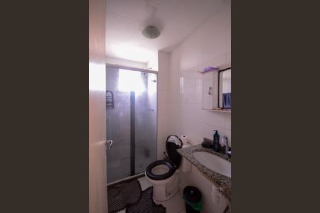 Apartamento para alugar com 48m², 2 quartos e 1 vagaBanheiro 