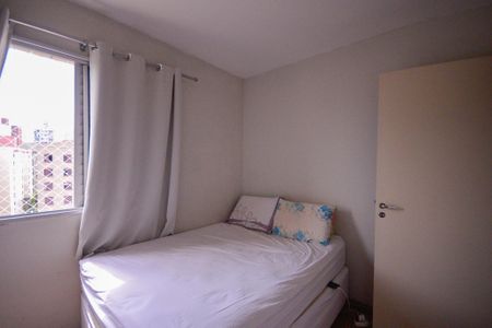 Apartamento para alugar com 48m², 2 quartos e 1 vagaQuarto 2