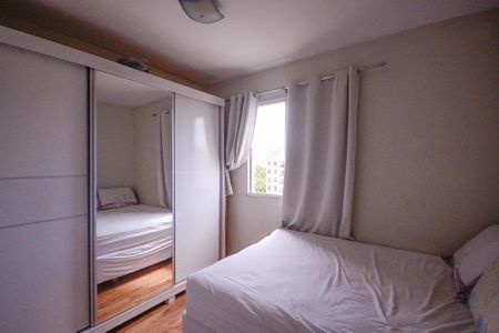 Apartamento para alugar com 48m², 2 quartos e 1 vagaQuarto 2