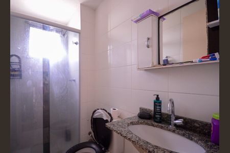 Apartamento para alugar com 48m², 2 quartos e 1 vagaBanheiro 