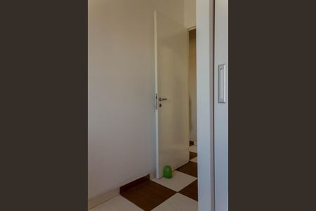 Apartamento à venda com 85m², 2 quartos e 1 vagaQuarto 1