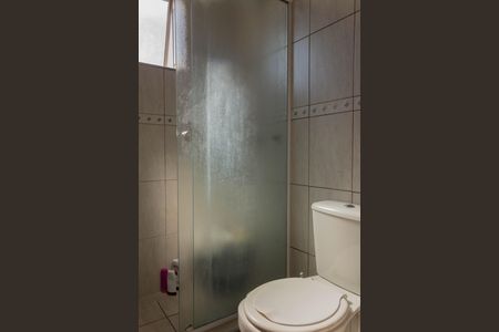 Apartamento à venda com 85m², 2 quartos e 1 vagaBanheiro