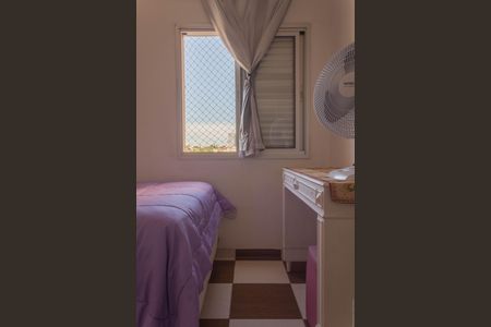 Apartamento à venda com 85m², 2 quartos e 1 vagaQuarto 1