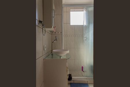 Apartamento à venda com 85m², 2 quartos e 1 vagaBanheiro