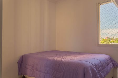 Quarto 1 de apartamento à venda com 2 quartos, 85m² em Baeta Neves, São Bernardo do Campo