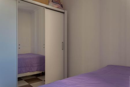 Apartamento à venda com 85m², 2 quartos e 1 vagaQuarto 1