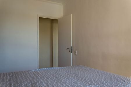 Apartamento à venda com 85m², 2 quartos e 1 vagaQuarto 1