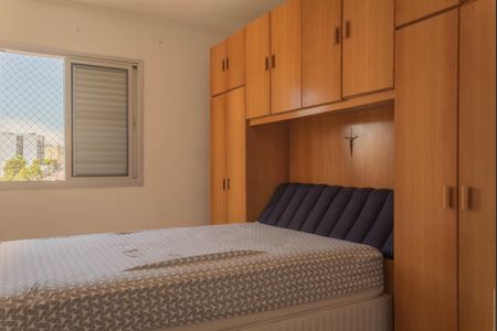 Apartamento à venda com 85m², 2 quartos e 1 vagaQuarto 1