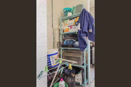 Apartamento à venda com 85m², 2 quartos e 1 vagaÁrea de Serviço