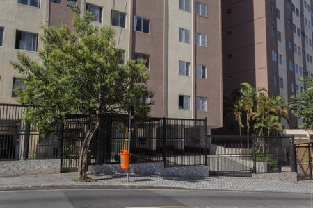 Apartamento à venda com 85m², 2 quartos e 1 vagaFachada