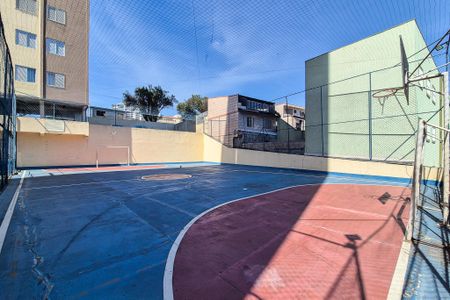 Apartamento à venda com 85m², 2 quartos e 1 vagaÁrea comum