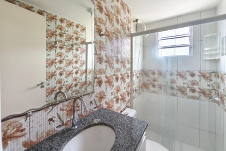 Apartamento para alugar com 100m², 2 quartos e 2 vagas Apartamento para alugar com 100m², 2 quartos e 2 vagasBanheiro