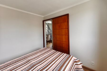 Apartamento para alugar com 100m², 2 quartos e 2 vagas Apartamento para alugar com 100m², 2 quartos e 2 vagasQuarto 1