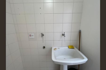 Casa de condomínio à venda com 106m², 2 quartos e 2 vagasÁrea de Serviço