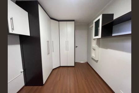 Casa de condomínio à venda com 106m², 2 quartos e 2 vagasQuarto 1