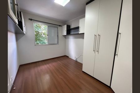 Casa de condomínio à venda com 106m², 2 quartos e 2 vagasQuarto 1