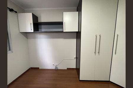 Casa de condomínio à venda com 106m², 2 quartos e 2 vagasQuarto 1