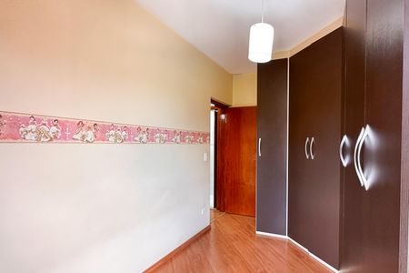 Apartamento à venda com 59m², 2 quartos e 1 vagaQuarto 1