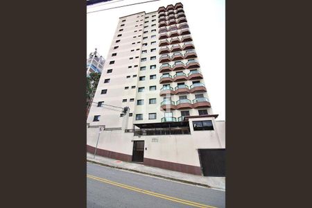 Apartamento à venda com 59m², 2 quartos e 1 vagaFachada