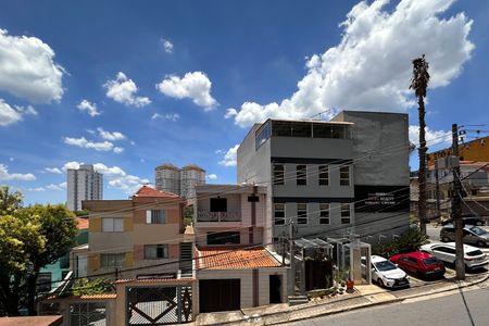 Apartamento à venda com 59m², 2 quartos e 1 vagaVista da Sacada