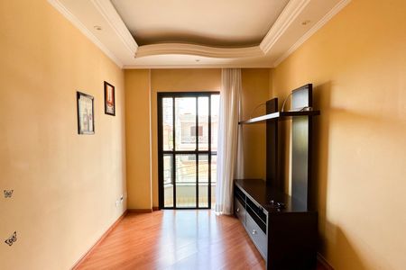 Apartamento à venda com 59m², 2 quartos e 1 vagaSala