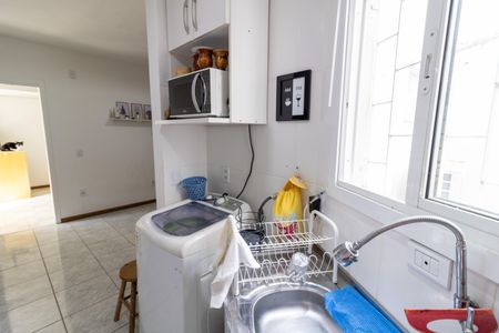 Apartamento à venda com 46m², 1 quarto e sem vagaCozinha