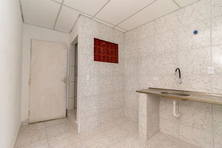 Apartamento para alugar com 50m², 1 quarto e sem vaga Apartamento para alugar com 50m², 1 quarto e sem vagaCozinha
