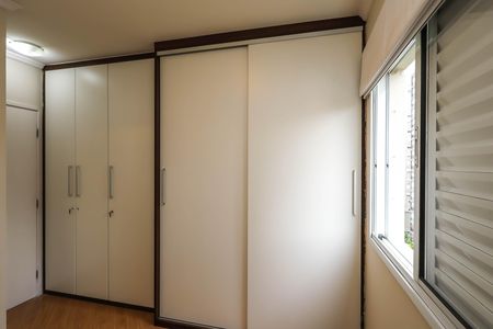 Apartamento para alugar com 68m², 3 quartos e 2 vagasQuarto 1 - Suíte