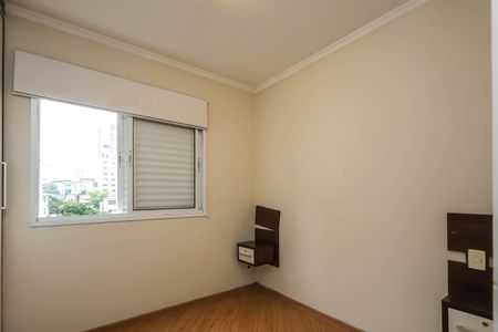 Apartamento para alugar com 68m², 3 quartos e 2 vagasQuarto 1 - Suíte