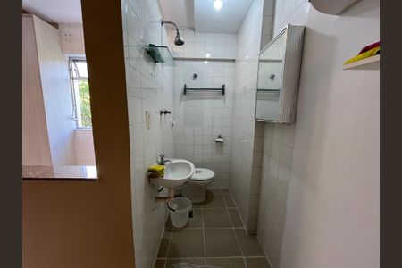 Apartamento para alugar com 120m², 2 quartos e 1 vaga Apartamento para alugar com 120m², 2 quartos e 1 vagaBanheiro de serviço