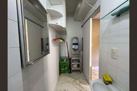 Apartamento para alugar com 120m², 2 quartos e 1 vaga Apartamento para alugar com 120m², 2 quartos e 1 vagaQuarto de Serviço