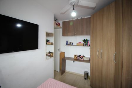 Apartamento à venda com 48m², 2 quartos e 1 vagaQuarto 1