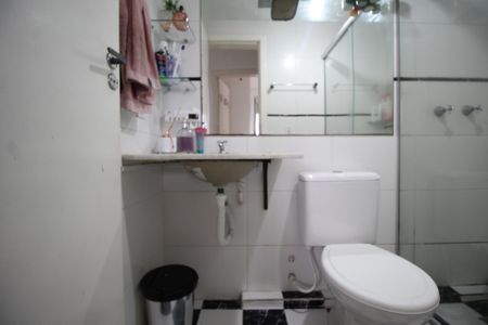 Apartamento à venda com 48m², 2 quartos e 1 vagaBanheiro