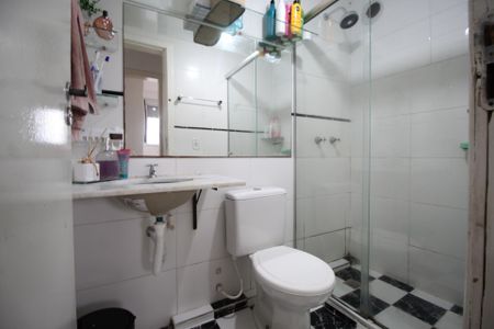 Apartamento à venda com 48m², 2 quartos e 1 vagaBanheiro