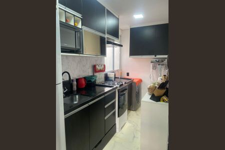 Apartamento para alugar com 48m², 2 quartos e 1 vaga Apartamento para alugar com 48m², 2 quartos e 1 vagaCozinha
