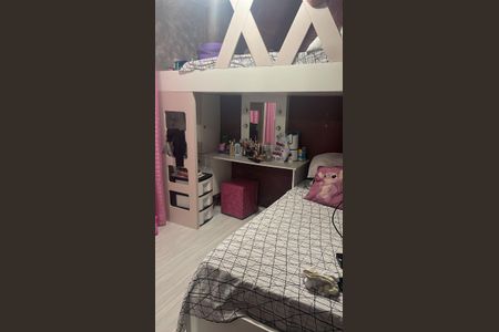 Apartamento para alugar com 48m², 2 quartos e 1 vaga Apartamento para alugar com 48m², 2 quartos e 1 vagaQuarto