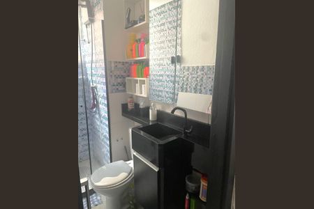 Apartamento para alugar com 48m², 2 quartos e 1 vaga Apartamento para alugar com 48m², 2 quartos e 1 vagaBanheiro