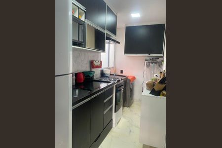 Apartamento para alugar com 48m², 2 quartos e 1 vaga Apartamento para alugar com 48m², 2 quartos e 1 vagaCozinha