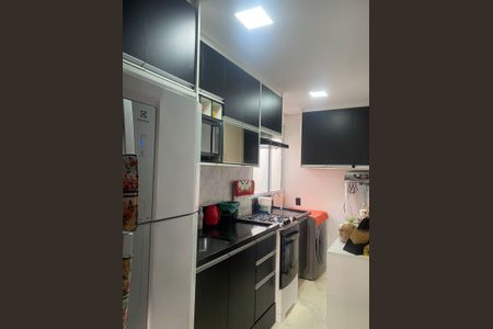 Apartamento para alugar com 48m², 2 quartos e 1 vaga Apartamento para alugar com 48m², 2 quartos e 1 vagaCozinha