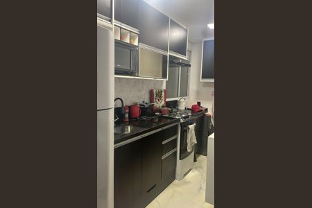Apartamento para alugar com 48m², 2 quartos e 1 vaga Apartamento para alugar com 48m², 2 quartos e 1 vagaCozinha