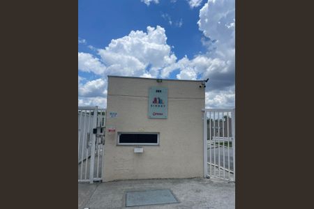 Apartamento para alugar com 48m², 2 quartos e 1 vaga Apartamento para alugar com 48m², 2 quartos e 1 vagaÁrea externa