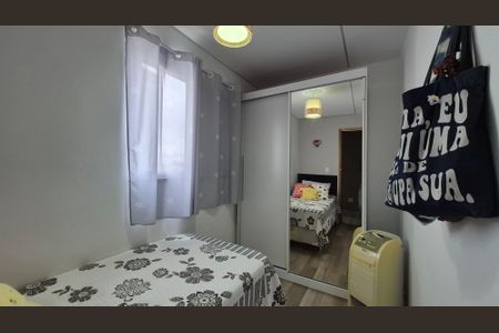 Apartamento à venda com 100m², 3 quartos e 2 vagasQuarto 3