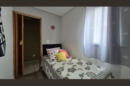 Apartamento à venda com 100m², 3 quartos e 2 vagasQuarto 3